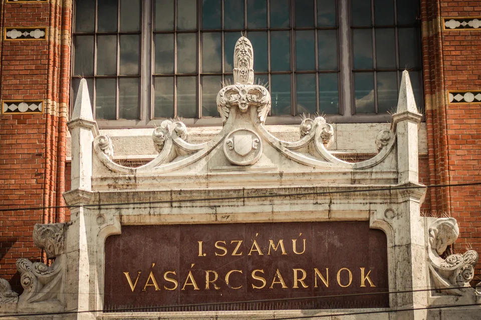 Great Market Hall — historic view