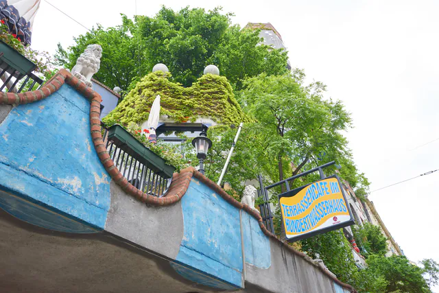 Hundertwasserhaus — photo 11