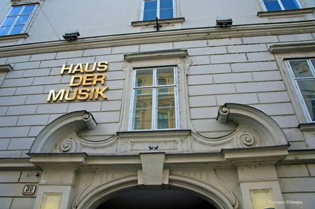 Haus der Musik — Must-See Exhibits