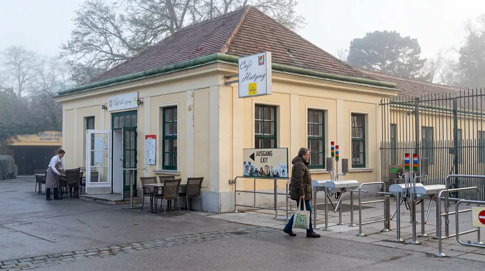 希青 (美泉宫) — 餐饮推荐