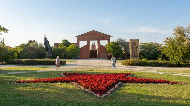 Memento Park — photo 3
