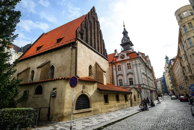 Jewish Museum in Prague — photo 8