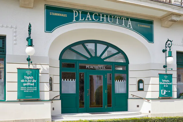 Plachutta 希青总店