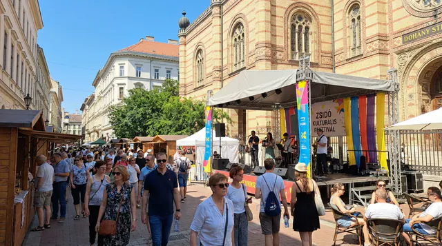 犹太文化节 — 主要场馆