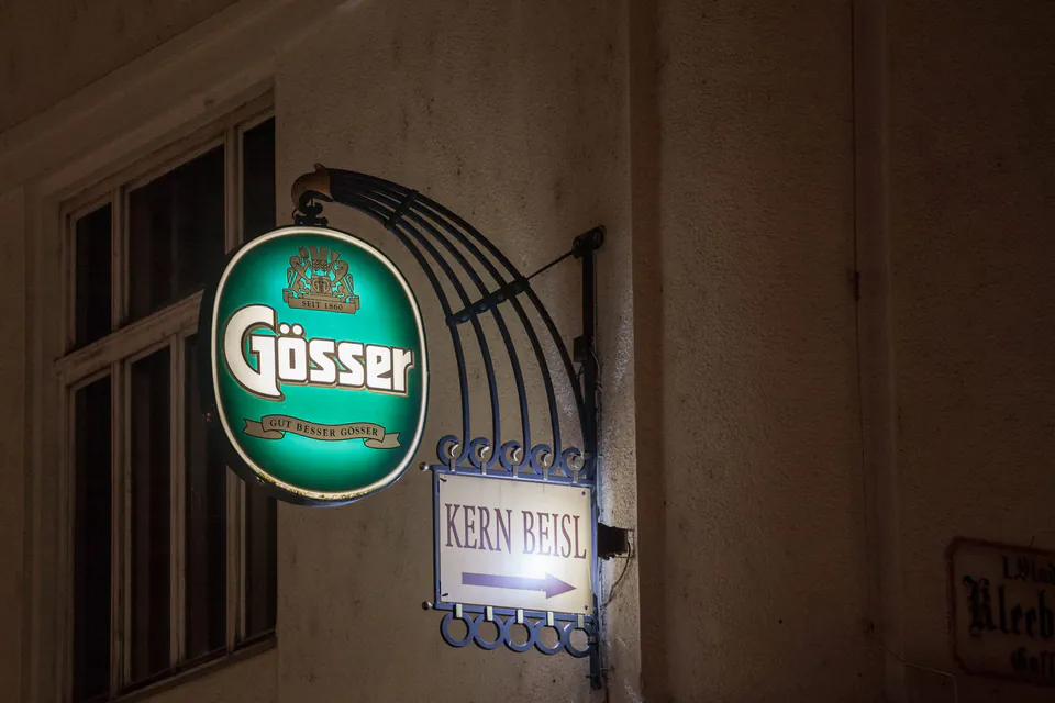 维也纳之夜串酒吧之旅 — photo 2