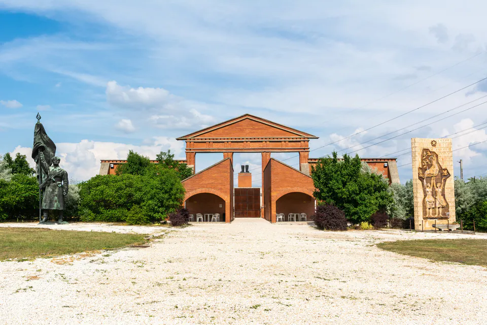 Memento Park — The Collections