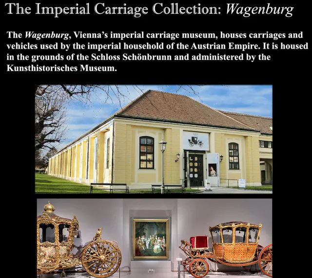 维也纳皇家马车博物馆 — 必看展品