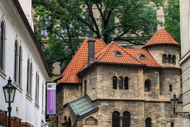 Jewish Museum in Prague — photo 7