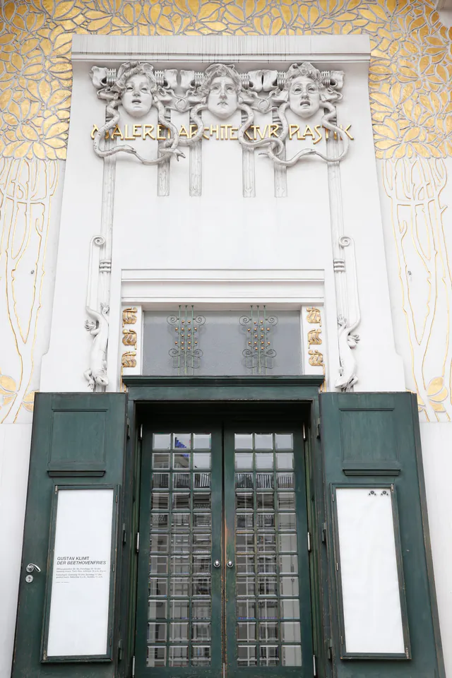 Edifício da Secessão — photo 3