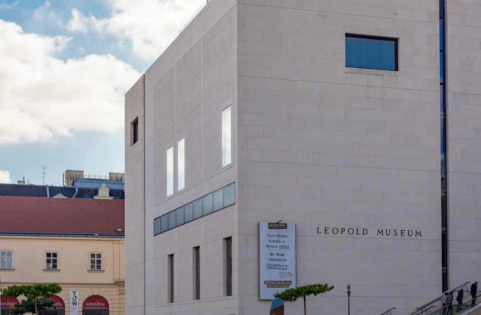 Leopold Museum — photo 2