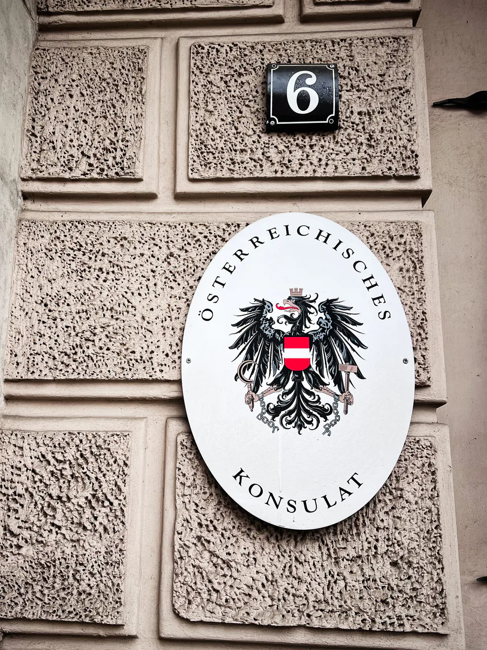 Vienna 紧急联系方式与服务:旅行者完整指南 — 使馆支持与领事服务