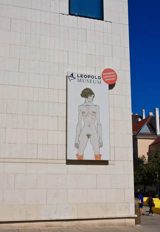 Leopold Museum — photo 4