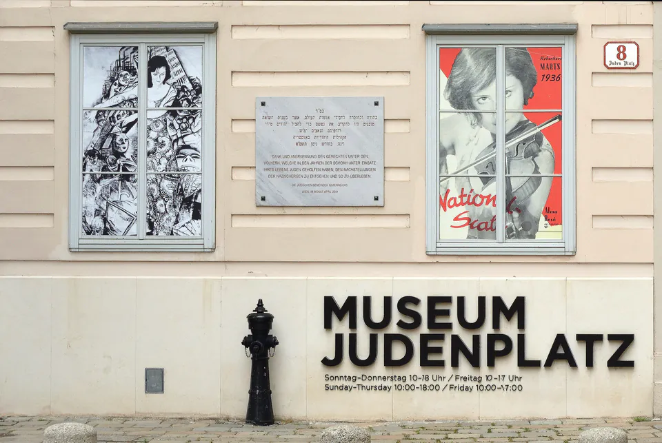 Jewish Museum Vienna — historic view